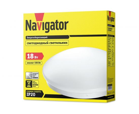 Светильник Navigator NBL-R1-18-4K-IP20-LED 71577 – изображение 3