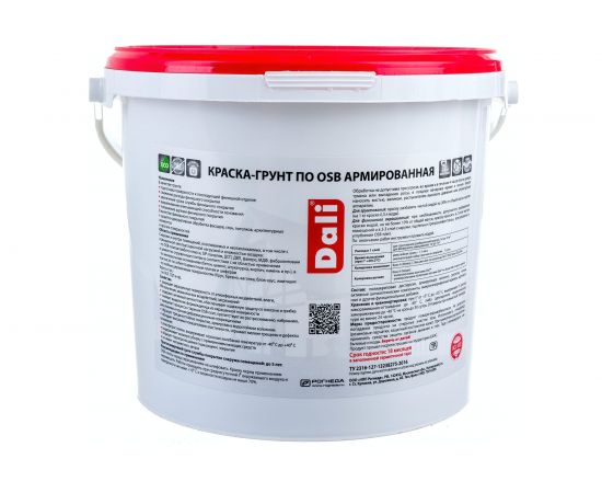 Краска-грунт по OSB DALI База С 6 кг 1 206270 – изображение 3