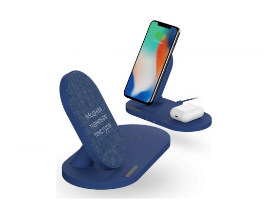 Беспроводная зарядка Interstep 10Вт Qi+10Вт Qi WCH-2CDUO ткань синий, 74820 – изображение 4