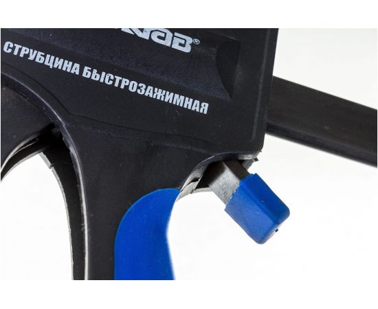 Быстрозажимная струбцина SKRAB 600 мм/24 реечная 25278 – изображение 5