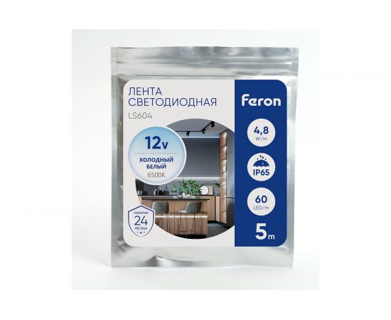 Лента FERON LEDх60/м, 5м, 4.8w/m, 12в, IP65, белый/основной белый 27638 – изображение 5