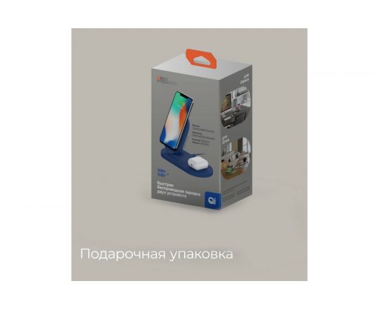 Беспроводная зарядка Interstep 10Вт Qi+10Вт Qi WCH-2CDUO ткань синий, 74820 – изображение 6