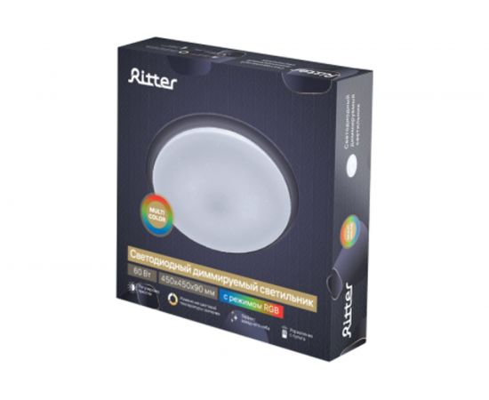 Светодиодная потолочная люстра с дистанционным управлением Ritter SATURN 52251 5 – изображение 10