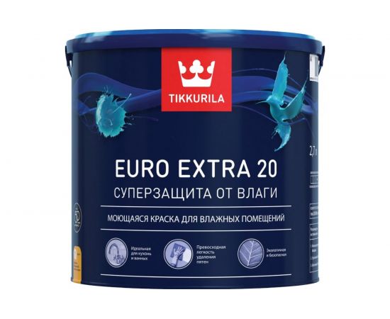 Моющаяся краска для влажных помещений TIKKURILA EURO EXTRA 20 база с 2,7 л 40461 