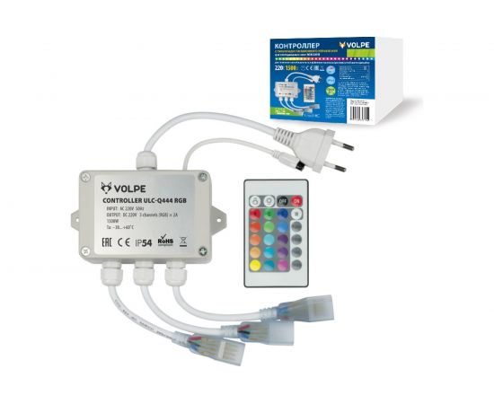 Контроллер для управления светодиодными лентами Volpe ULC-Q444, RGB, WHITE, ULS-5050 UL-00002275 