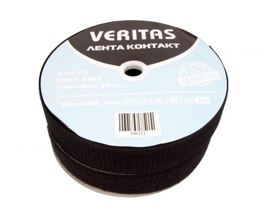 Лента контакт класс С (25 м; 50 мм; черный) Veritas 106211 