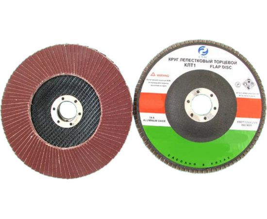 Круг лепестковый торцевой SA28003H (125x22.2 мм; 14А; КЛТ1; Р240; М63) CNIC 50749 