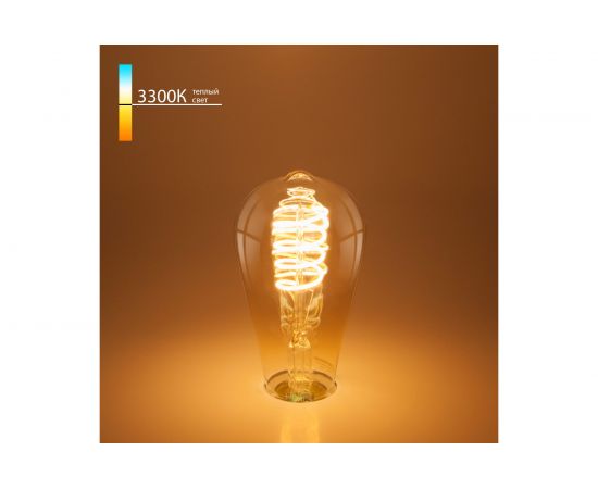 Светодиодная лампа Elektrostandard BLE2717 FDL 8W 3300K E27 ST64 спираль, тонированная a048391 