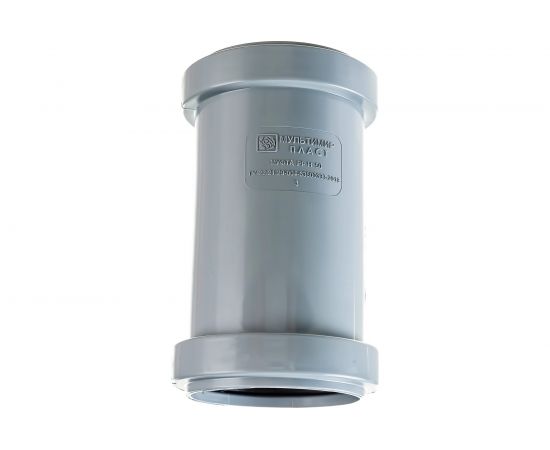 Муфта РемоКолор внутренняя канализация, серая, 50 мм 139-755 