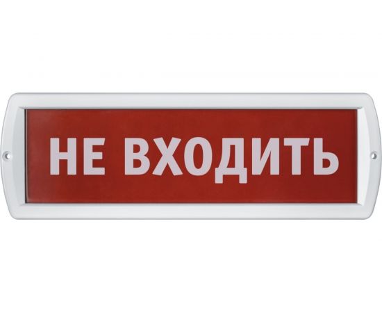 Светильник Navigator NEF-14-Топаз220-Не входить 80517 