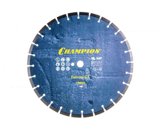 Диск алмазный 400х25,4х10 мм CHAMPION ST Бетон Concremax C1605 