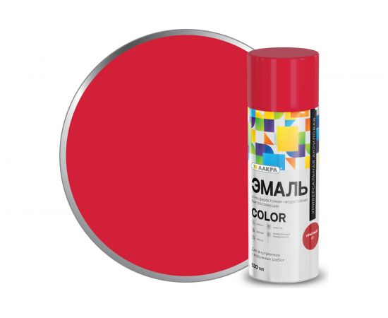 Аэрозольная эмаль ЛАКРА Color универсальная, красный 23 Лк-00012479 