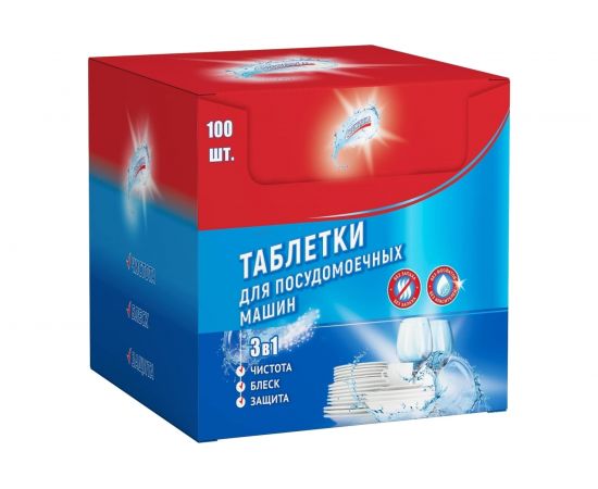 Таблетки для посудомоечных машин Свежинка 100 шт 00-00000679 