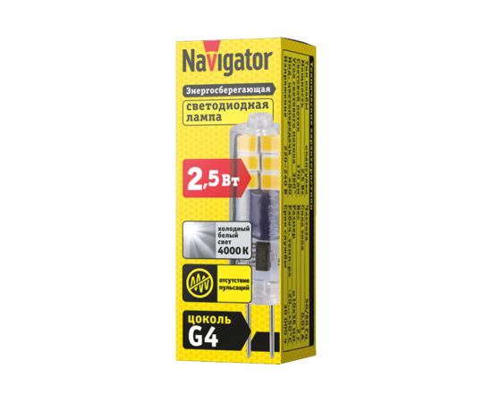 Лампа Navigator NLL-S-G4-2.5-230-4K-NF без пульсаций 80246 – изображение 2