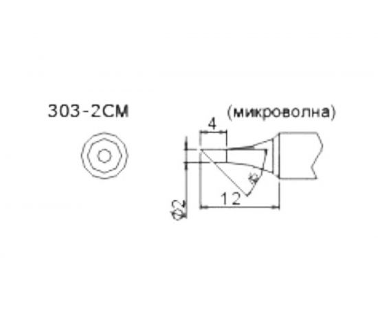 Насадка паяльная QUICK 303-2CM – изображение 2