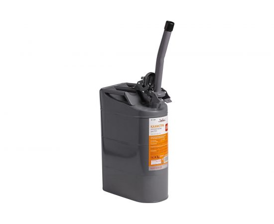 Насадка-носик для канистры универсальный Airline ACF-N – изображение 2