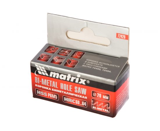 Коронка BIMETAL 20 мм Matrix 72420 – изображение 3