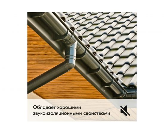 Герметизирующий спрей KUDO серый 520 мл KU-H301 11605536 – изображение 3