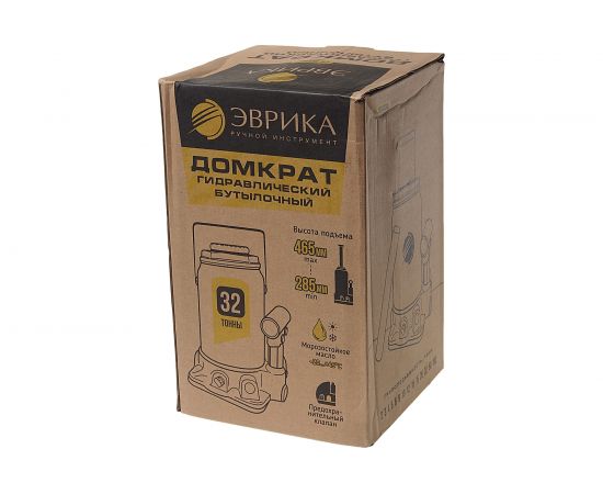 Гидравлический бутылочный домкрат ЭВРИКА с клапаном, 32 т, ремкомплект ER-80302 – изображение 3