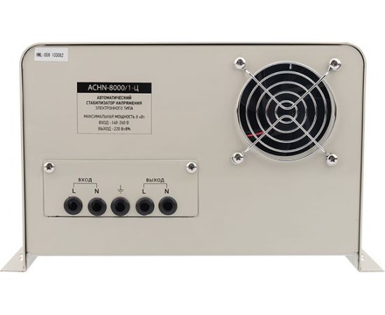 Настенный стабилизатор напряжения REXANT, АСНN-8000/1-Ц 11-5012 – изображение 5