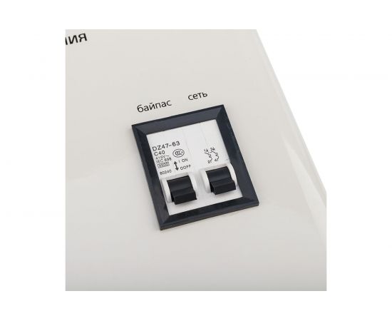 Настенный стабилизатор напряжения REXANT, АСНN-8000/1-Ц 11-5012 – изображение 6