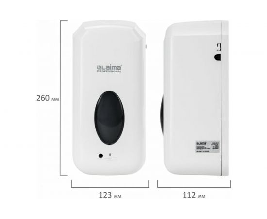 Диспенсер для жидкого мыла ЛАЙМА CLASSIC наливной, сенсорный, 1 л, с блоком питания, белый 607318 – изображение 7