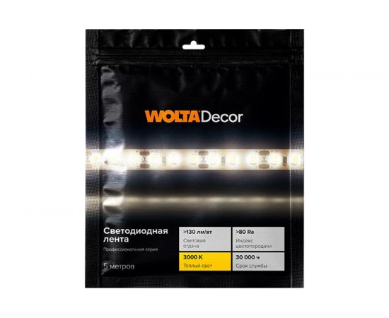 Светодиодная лента Wolta Decor SMD2835 12Вт 3000К 24В IP20 120led/m WLS2835-12W/3000/24H120-01 – изображение 7