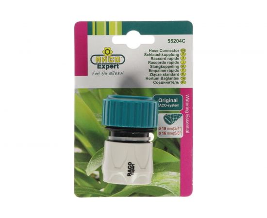 Соединитель (шланг 3/4" - насадка) для системы полива Raco 4250-55204C – изображение 7