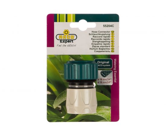 Соединитель (шланг 3/4" - насадка) для системы полива Raco 4250-55204C – изображение 8