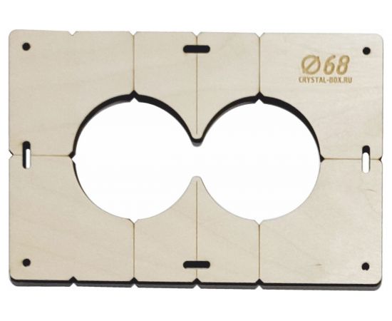 Шаблон для сверления подрозетников на 2 отверстия диаметром 68 мм, толщина фанеры 8 мм РОТОР 2shablon68 