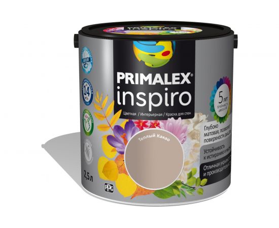Краска PRIMALEX Inspiro Теплый Какао 420193 