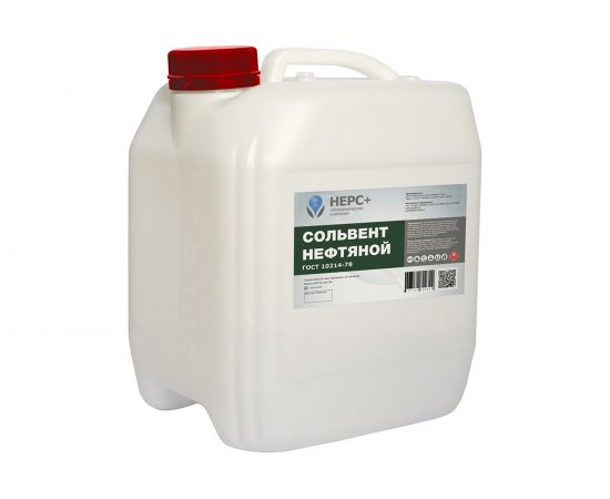 Нефтяной сольвент НЕРС+ Нефрас А 130-150 канистра 5 л 200020 