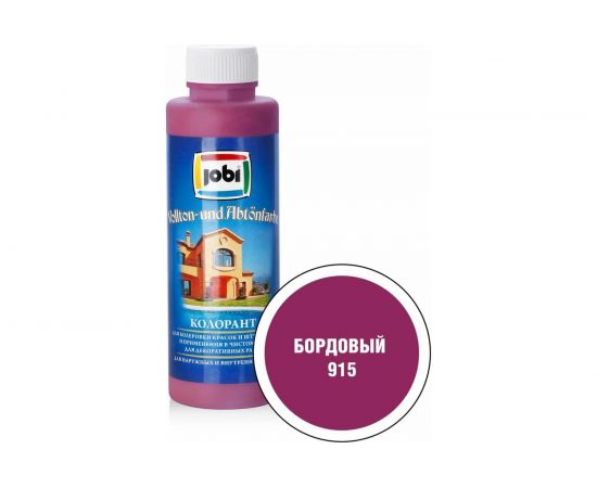 Колорант № 915 JOBI (бордовый; 500 мл) 12899 