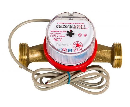 Счетчик воды ЭКО-М ЭКОМЕРА-20 импульсный универсальный антимагнитный Э-20УИ-130-СК 
