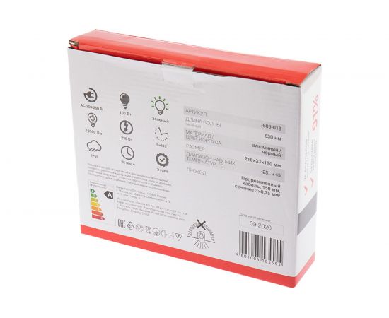 Светодиодный прожектор REXANT 100 Вт зеленое свечение 605-018 – изображение 11