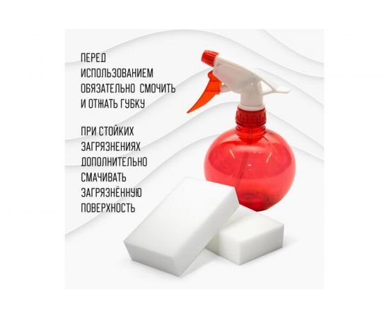 Губка-ластик 21 шт в упаковке BRAUBERG МЕЛАМИНОВАЯ для удаления пятен 105*60*25мм КОМПЛЕКТ 2шт колорбокс 606892 – изображение 15