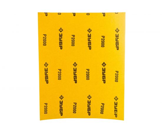 Универсальный шлифовальный лист Зубр на бумажной основе водостойкий Р2000 230x280 мм 5 шт. 35520-2000 – изображение 2