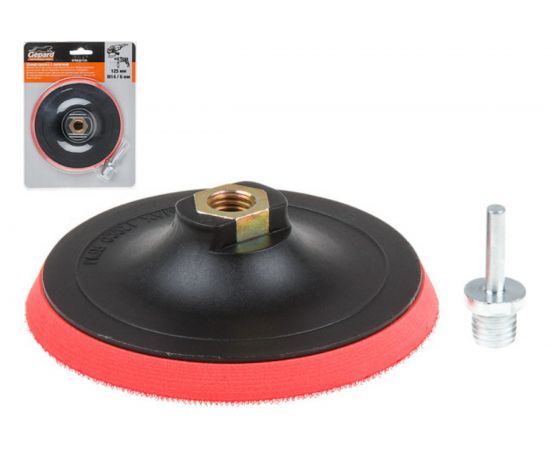 Тарелка опорная с липучкой 125 мм, 6 мм/М14 Gepard GP0830-125 – изображение 2