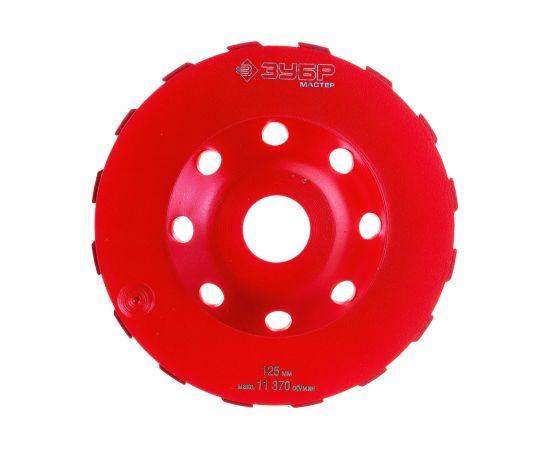 Чашка алмазная шлифовальная ЗУБР Турбо 125 мм 33378-125 – изображение 3