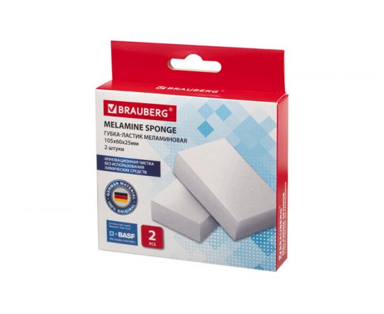 Губка-ластик 21 шт в упаковке BRAUBERG МЕЛАМИНОВАЯ для удаления пятен 105*60*25мм КОМПЛЕКТ 2шт колорбокс 606892 – изображение 3