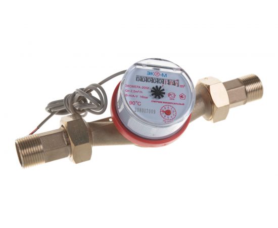 Счетчик воды ЭКО-М ЭКОМЕРА-20 импульсный универсальный антимагнитный Э-20УИ-130-СК – изображение 4