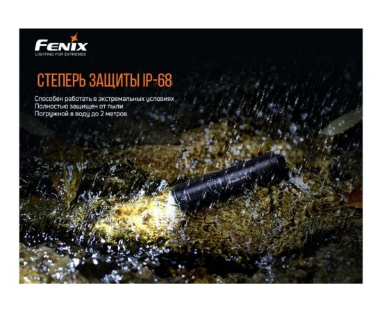 Фонарь Fenix E01 V2.0 черный e01v20bk – изображение 8