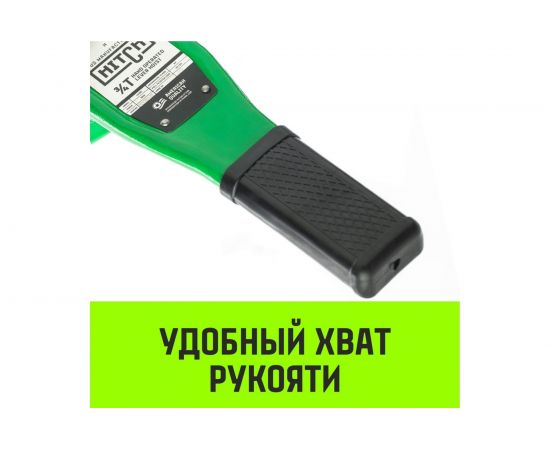 Ручная рычажная таль HITCH LH100, 1.5 т, 3 м SZ068930 – изображение 10