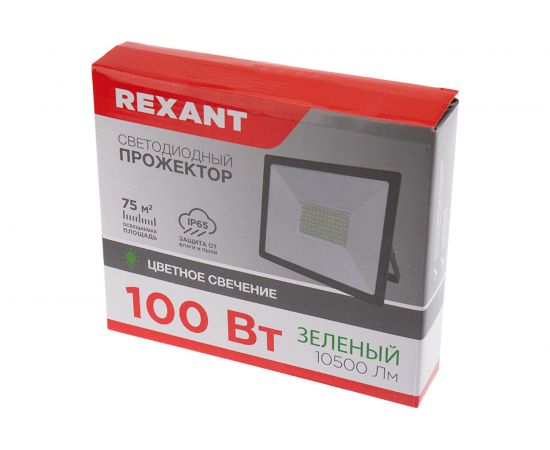 Светодиодный прожектор REXANT 100 Вт зеленое свечение 605-018 – изображение 10