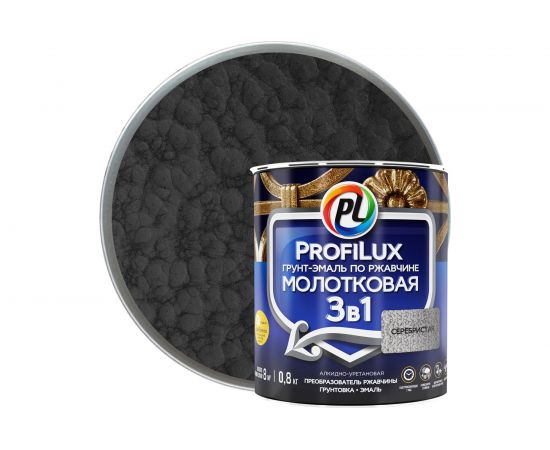 Грунт эмаль по ржавчине 3 в 1 молотковая Profilux чёрная 0,8 кг МП00-000459 