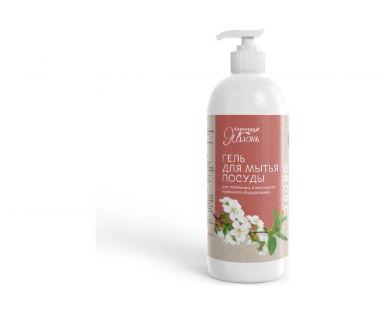 Средство для посуды моющее Goodhim Королева яблонь, ""Яблоневый сад"", гель, 1 л 50194 