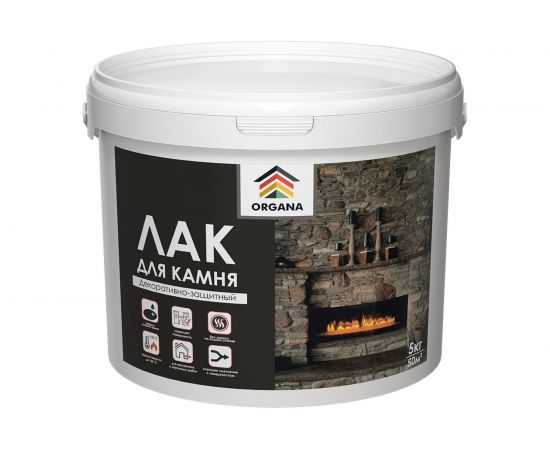Лак для камня Organa Stone Varnish 5 кг, глянцевый 106808 