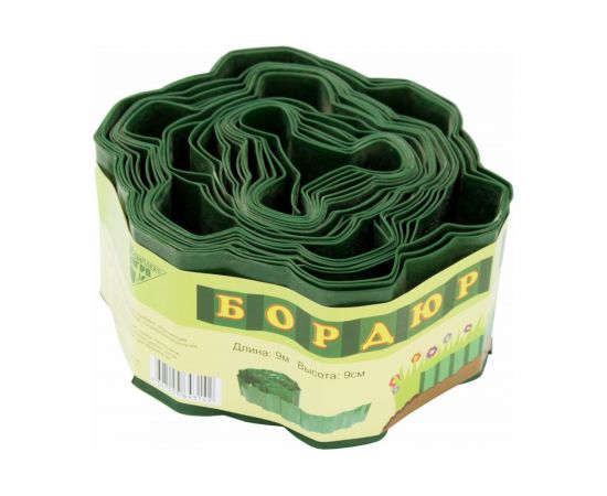 Декоративный бордюр Комплект-Агро 90 мм KA3159 