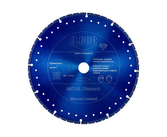 Диск алмазный METAL Diamant V-2 (230x2x22.23 мм) D.BOR ME-D-0230-022 