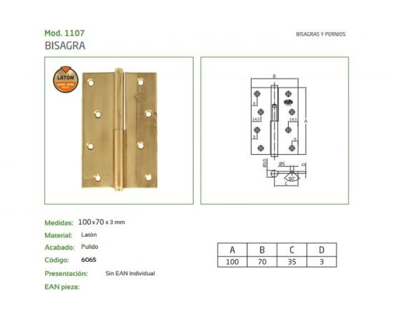 Петля Amig латунь зеркальная полированная IZ-правая 1107-100х70 (IZ) – изображение 2